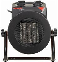 Тепловая пушка Парма ТВК-02-2000