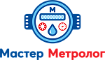  Метролог