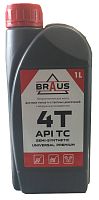 Расходник Fezoil 10W40 (масло 4-хтакт.)