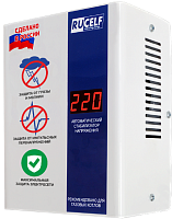 Стабилизатор напряжения RUCELF КОТЁЛ-400