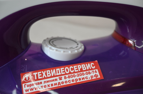 Утюг Maxtronic Max-275 фото 7