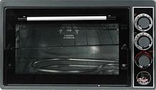 Электродуховка Узби Чудо Пекарь ЭДБ-0126