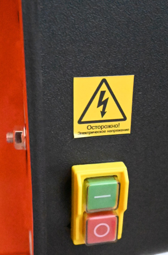 Бетоносмеситель Прогресс БМ-220ЧВ фото 3