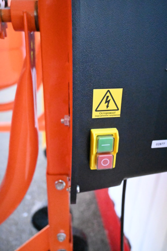 Бетоносмеситель Прогресс БМ-220ПВ фото 3