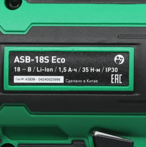 Дрель-шуруповерт Oasis ASB-18S ECO фото 6