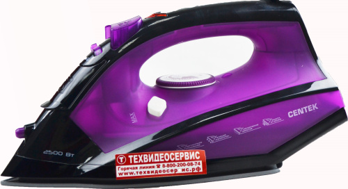 Утюг Centek СТ-2355, фото 7