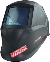 Сварочная маска Парма Практик