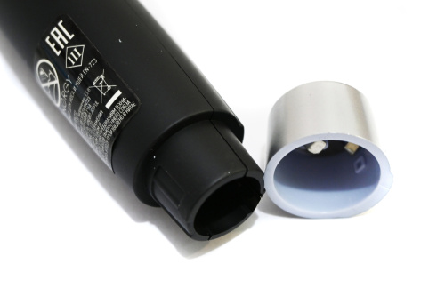 Триммер Energy EN-723 фото 5