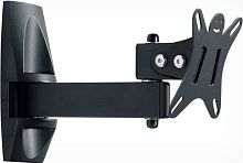 Кронштейн Holder LCDS 5004