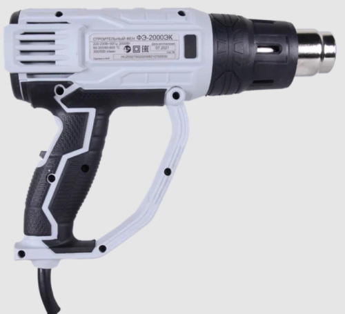 Фен технический Ресанта ФЭ-2000ЭК. фото 7