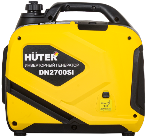 Бензогенератор Huter DN2700Si инверторный