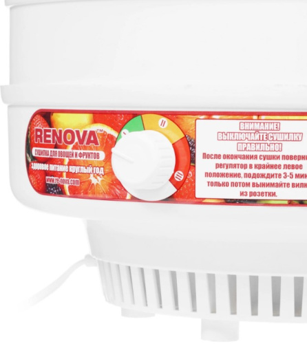 Сушилка Renova DVN31-500/5 фото 6 Сушилка Renova DVN31-500/5 фото 6