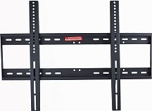 Кронштейн Trone LPS 2250