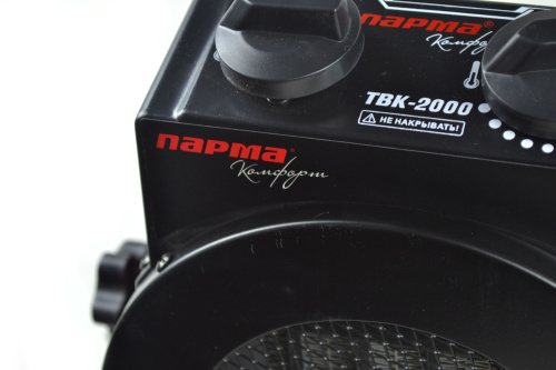 Тепловая пушка Парма ТВК-2000, фото 8