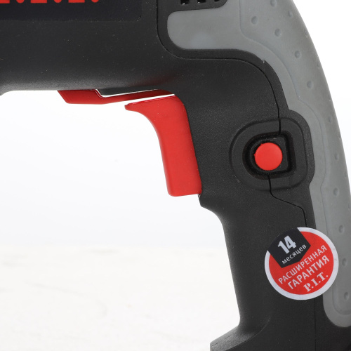 Перфоратор P.I.T. PBH 26-C6 SDS+. фото 2