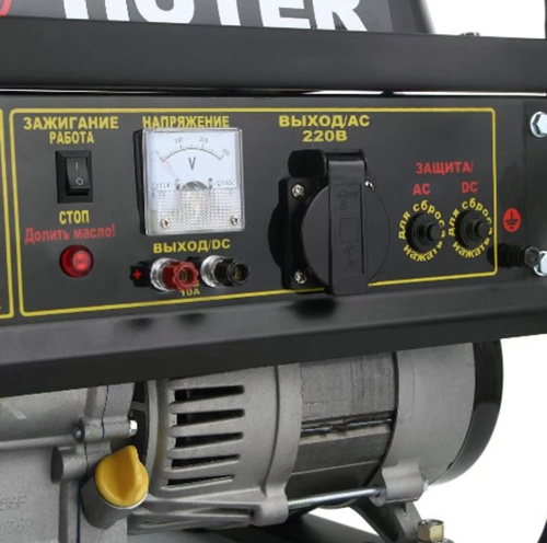 Бензогенератор Huter HT1000L. фото 17